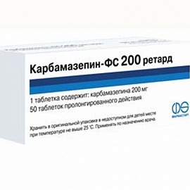 Финлепсин Ретард Район Щукино Москва