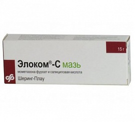 Есть Ли В Аптеках Колпино Мазь Элоком Есть Ли В Аптеках Колпино Мазь Элоком